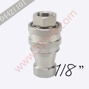 不锈钢液压快速接头 1/8 